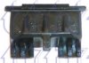 OPEL 0187918 Clip, trim/protective strip